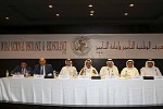 دبي الوطنية للتأمين وإعادة التأمين تعلن عن تحقيق نتائج قوية على امتداد العام المنصرم خلال اجتماع الجمعية العمومية السنوي