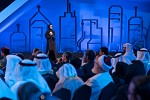 Sultan Al Qasimi Presides over Introductory Discussions at IGCF 2018