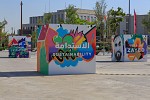 Dubai Culture Partners with Meraas to Enrich the SIKKA Art Fair 2018 Programme with ‘Year of Zayed’ Activation