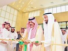 “أمير حائل” يدشن مستشفى الملك سلمان التخصصي