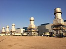 Siemens to add 700 MW to Rumaila power plant in Iraq