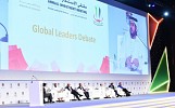 ملتقى الاستثمار السنوي يحشد نخبة خبراء الاقتصاد على مستوى العالم في دبي