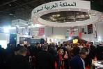أكثر من 4 آلاف عنوان شاركت بها المملكة في الدورة الـ 34 لمعرض تونس الدولي للكتاب