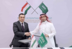 اتفاق سعودي طاجيكي لتوسيع نطاق التعاون التجاري