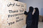 Etihad Museum Welcomes Public to Honour UAE Armed Forces by Signing ‘Thank You Wall’