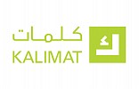 Kalimat Publishing Promotes Arabic Books in Italy