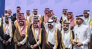 هيئة تطوير المدينة المنورة تتوج بجائزتين للتميز السياحي السعودي 2018