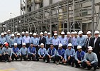 SABIC opens first pom plant