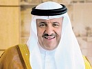 الأمير سلطان بن سلمان يرأس وفد المملكة في أعمال الدورة الثامنة لوزراء السياحة في مجموعة العشرين بالأرجنتين