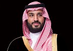 Muhammad Bin Salman to focus on renewable energy investment in France