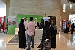 Effat University Annual Career Fair offers job seekers first hand opportunity to meet with potential employers