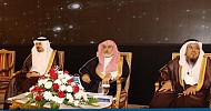 مدير جامعة الإمام يفتتح المؤتمر الدولي للتعليم الطبي 