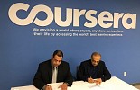 Saudi cybersecurity academy and US firm Coursera sign strategic partnership
