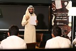 ستاربكس ومؤسسة التعليم من أجل التوظيف تُمكن الشباب السعودي من خلال برنامجيها 