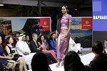 هيئة السياحة السويسرية تُطلق أول أيام الموضة السويسرية في الرياض