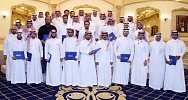 “CBAHI” launched the specialized Medical Coding Program( MCP)