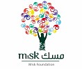 Misk workshop: Acquiring skills for global communities of tomorrow