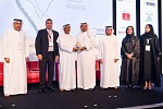 ميناء الملك عبدالله يحصد جائزة الميناء الأكثر تطوراً خلال مشاركته في المؤتمر العالمي للبنية التحتية