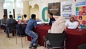 AUS holds Job Search Preparation Day for senior students