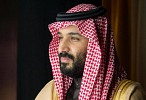 Cyber Security College to be named after Crown Prince  2 hours ago  90 views  
