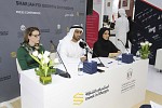 Sharjah Attracts AED 5.97 Billion FDI in 2017 