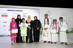 Sharjah Arab Children Forum concludes with folklore shows, workshops and cultural exchange