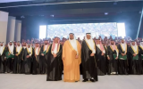 نائب أمير الرياض يرعى حفل تخرج الدفعة السابعة من طلاب جامعة دار العلوم