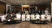 دائرة الرقابة المالية لحكومة الشارقة تعقد ندوة لجمعية المدققين الداخليين في الإمارات