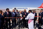 الخطوط الجوّية التركية تسيّر رحلاتها المباشرة إلى العقبة، الوجهة الثانية لها في الأردن