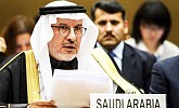 Saudi Arabia leads global humanitarian aid: UN data