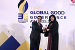 FOCP Wins 3G Service Excellence Award for Social Sector and Philanthropy Second Year in a Row