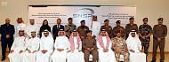 الرياض تستضيف الدورة الأولى للمعرض السعودي للأمن الوطني والوقاية من المخاطر نوفمبر القادم
