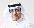 تعيين سعيد الغامدي رئيساً لمجلس إدارة البنك الأهلي التجاري