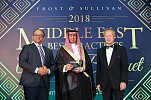 الشركة العربية لخدمات الأمن والسلامة المحدودة (أمنكو) تفوز بجائزة أفضل شركة حراسة مأهولة للعام في المملكة العربية السعودية لعام 2018 