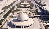 Saudi Arabia’s King Fahd International aims to become regional high-flyer