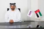 ’دبي للثقافة‘ تحصل على شهاد الإعتماد الدولي الأيزو