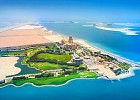 عطلات منعشة هذا الصيف في دولة الإمارات العربية المتحدة والمملكة العربية السعودية  مقدمة من Hotels.com