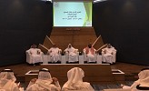 تجديد الثقة بمجلس ادارة الجمعية التعاونية للاسكان بمنطقة الرياض لدورة جديدة