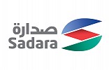Sadara, Harcros-ARA sign supply agreement
