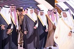 الأمير خالد الفيصل يتوج الفائزين بجائزة مكة للتميز في دورتها التاسعة