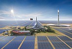 دبي تضيف 200 ميجاوات من الطاقة الشمسية لترفع نسبة الطاقة النظيفة إلى 4% من إجمالي القدرة المركبة