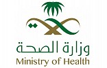 وزارة الصحة تبدأ حملة رقابية للتأكد من تطبيق قرار منع المضادات إلا بوصفة طبية