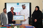 Sharjah Healthcare City announces the launch of first US$100 million hospital