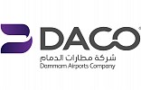 شركة مطارات الدمام تشارك في النسخة الـ 18 من معرض المطارات بدبي