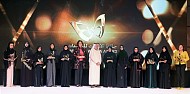 اختتمت مجموعة دبي للجودة الدورة الخامسة عشر لجائزة الإمارات للسيدات 