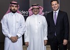 Gulf Capital Acquires a Strategic Stake in Geidea
