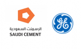 Strengthening the Kingdom’s Industrial Base: Saudi Cement and GE Power Sign Deal to Increase Power Output and Efficiency 