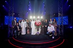 Pulse 95 Radio Beats from the Heart of Sharjah