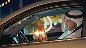 Hyundai to Share Saudi fans their Memories of a Timeless Ramadan during Holy Month