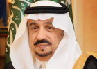 الرياض تستحوذ على 48% من صناعة الاجتماعات السعودية